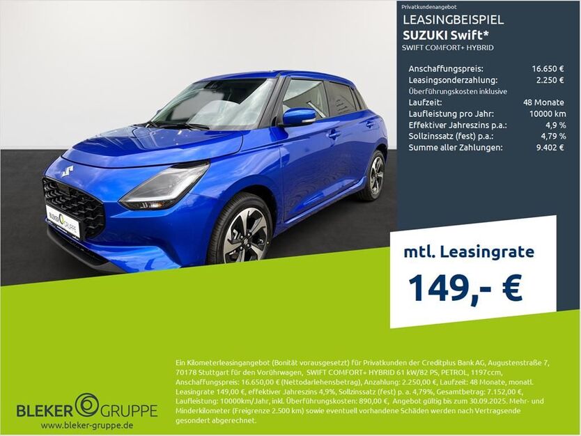 Suzuki Swift 12.000 km 16.590 € Stuhr 28816