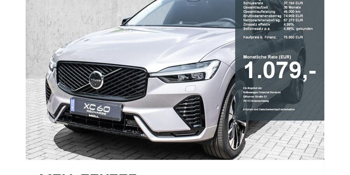 Volvo XC60 7.500 km 69.950 &euro; Düsseldorf 40549