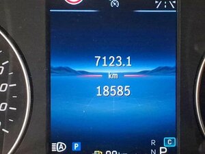 Mercedes-Benz Vito 116 Kasten PRO lang AHK MULTIBEAM LED TEMP 18.585 km 46.490 &euro; Sangerhausen 06526