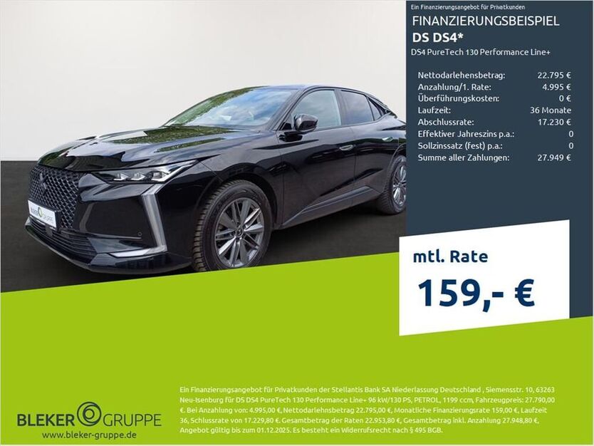 DS4