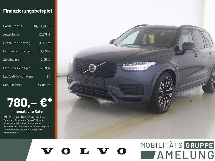 XC90