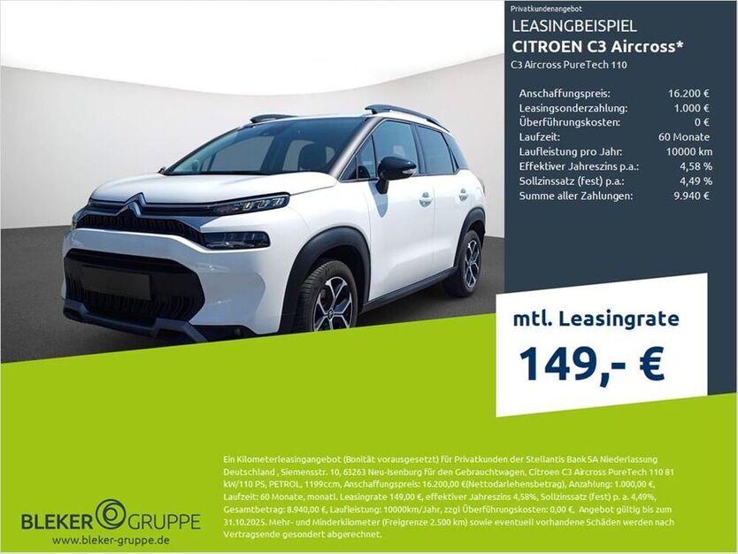 C3 Aircross
