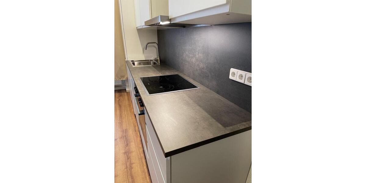 Erdgeschoßwohnung Ludwigshafen am Rhein Mundenheim - 2 Zimmer, 42 m&sup2;, 179.999&euro; | Angebot:24570878