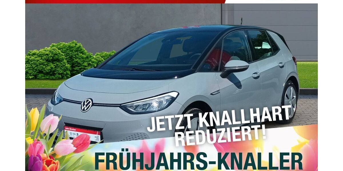 VW ID.3 130.558 km 14.920 &euro; Meiningen 98617