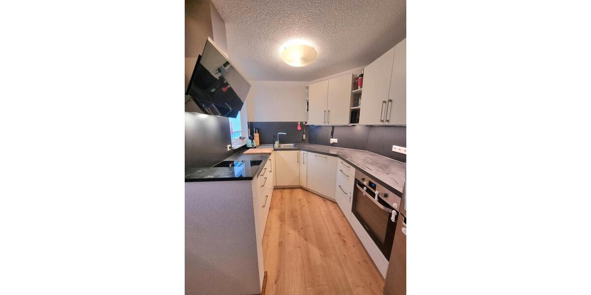 Erdgeschoßwohnung Konstanz Konstanz-Fürstenberg - 3.5 Zimmer, 76 m&sup2;, 509.000&euro; | Angebot:25122376