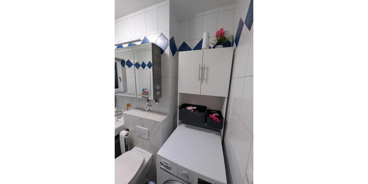 Erdgeschoßwohnung Stadtbergen - 3 Zimmer, 70 m&sup2;, 360.000&euro; | Angebot:25523128