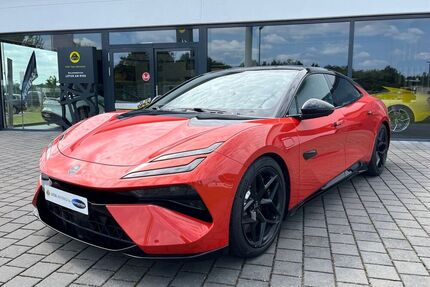 Lotus Emeya
