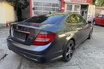 Mercedes-Benz C 180 Coupe CGI Edition C AMG LOOK 64.300 km 16.900 &euro; Berlin 10247
