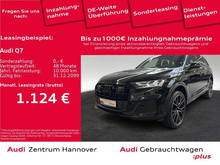 Q7