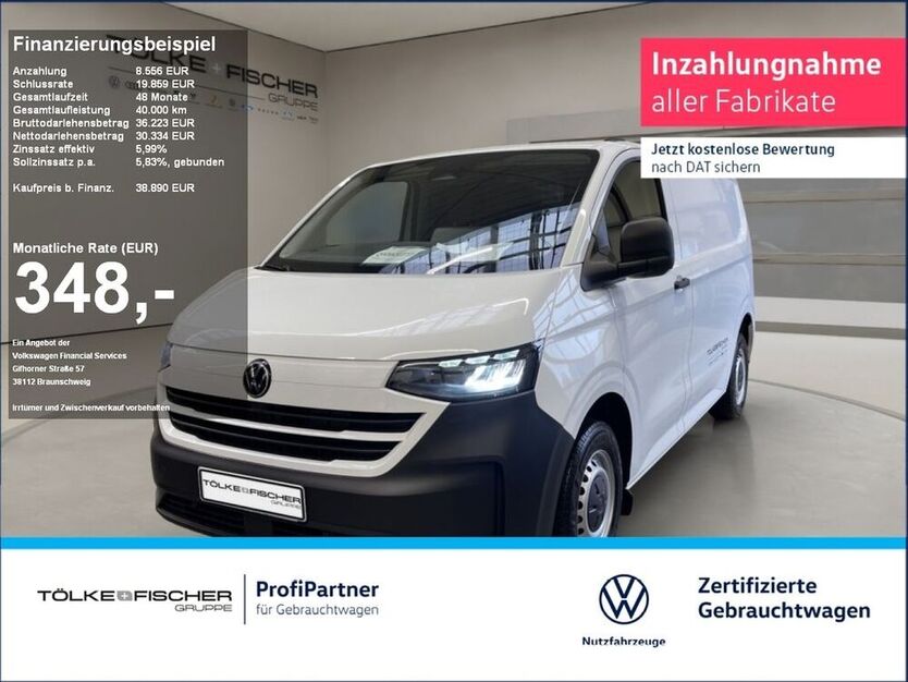 T7 Transporter