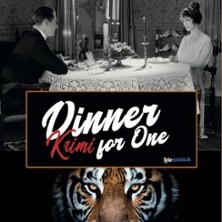 Krimidinner - Dinner for One 21.03.2026 Hotel und Gasthaus Zur Henne