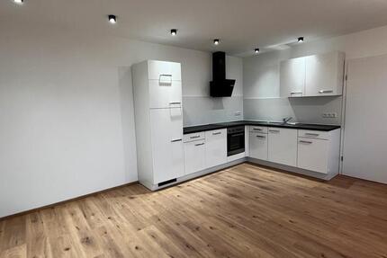 Wohnung Gerstetten - 2.5 Zimmer, 50 m&sup2;, 550&euro; | Angebot:26399958