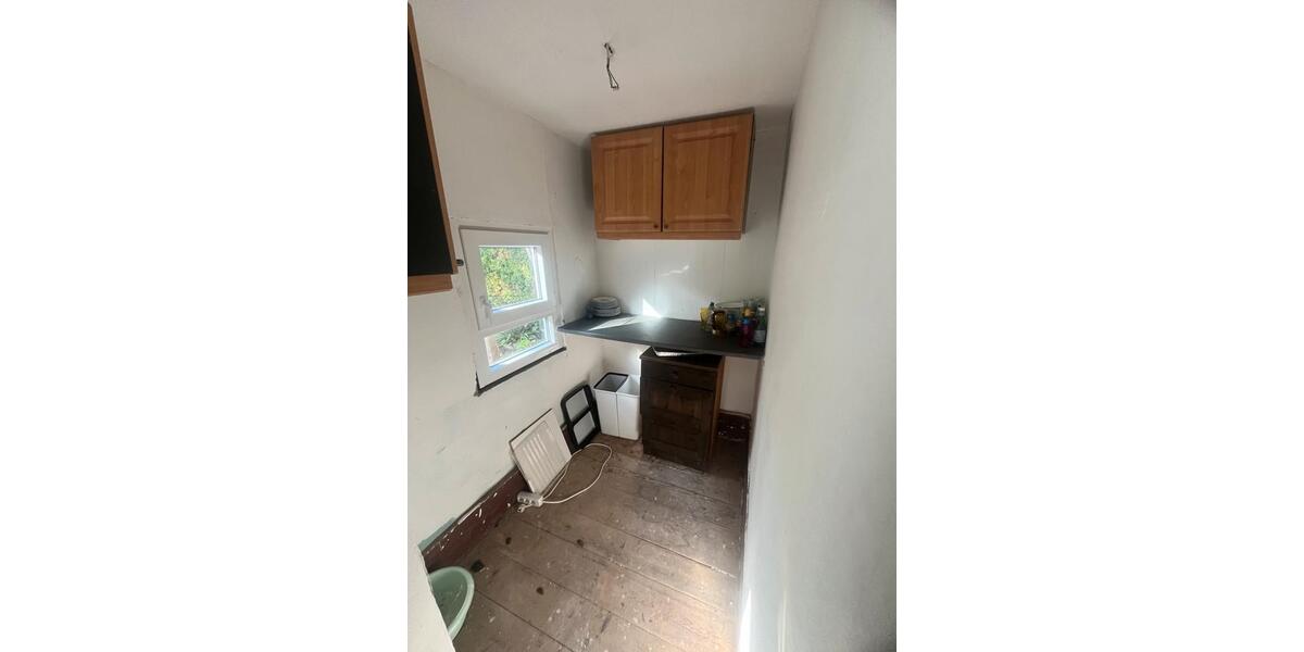 Grundstück Arnstadt - 2.500&euro; | Angebot:26155938