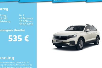 VW Touareg 24.757 km 50.492 &euro; Mannheim 68309