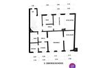 Etagenwohnung Glauchau - 4 Zimmer, 85 m&sup2;, 420&euro; | Angebot:26676975