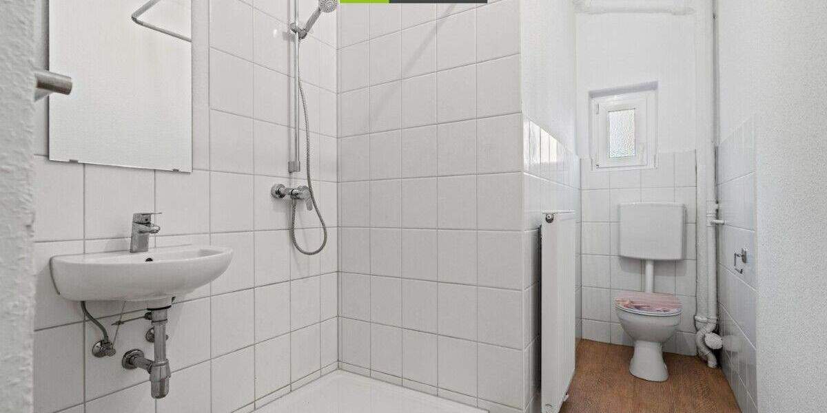 Mehrfamilienhaus, Wohnhaus Neu-Ulm Stadtmitte - 1 Zimmer, 266 m&sup2;, 995.000&euro; | Angebot:25566554