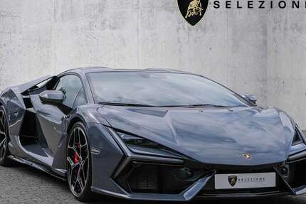 Lamborghini Revuelto 6.010 km 569.900 € Düsseldorf 40476
