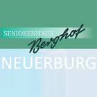 Pflegehilfskraft (m/w/d) - Zur Unterstützung unseres Teams suchen wir Dich!