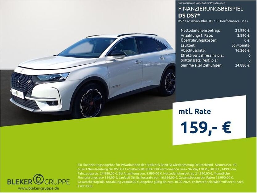 DS7 (Crossback)