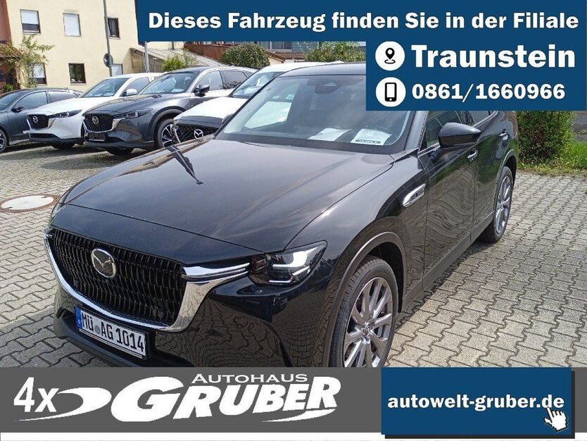 CX-60