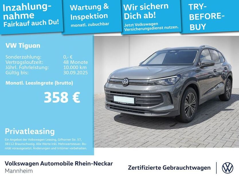 Tiguan