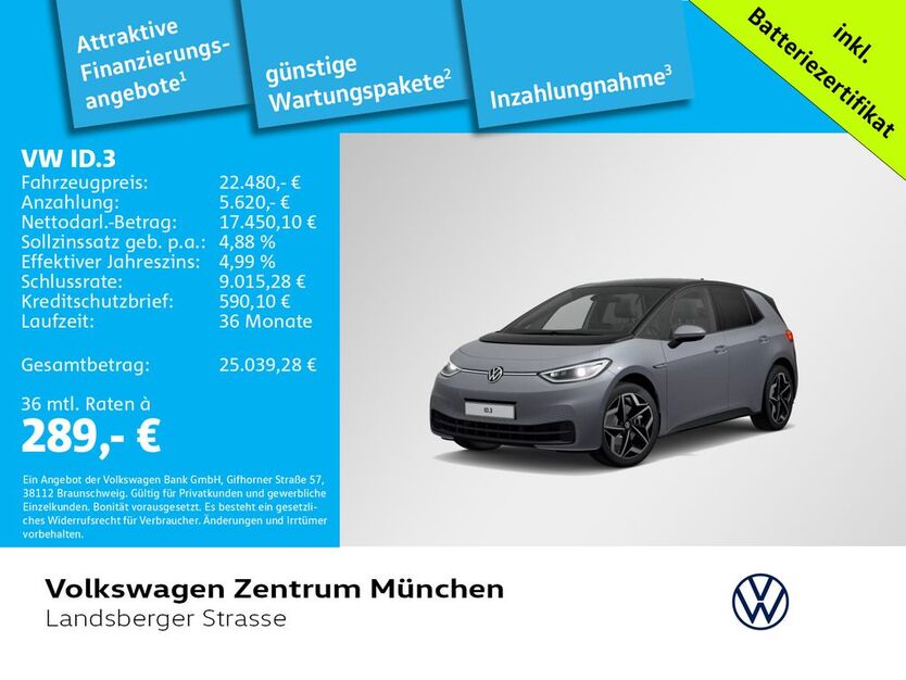 VW ID.3 21.357 km 22.480 € München 80687