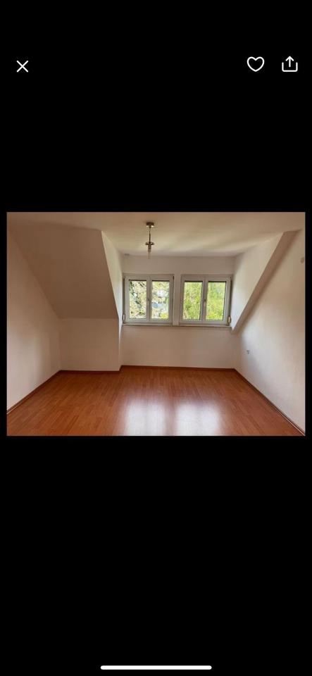 WG Zimmer 18m2 575€warm in Augsburg