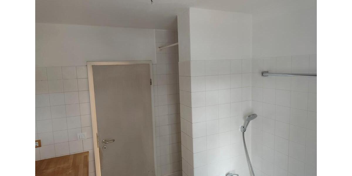 Erdgeschoßwohnung Rosenheim Aising - 3 Zimmer, 77 m&sup2;, 390.000&euro; | Angebot:26296597