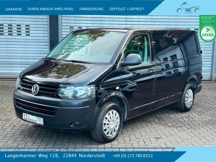 T5 Transporter