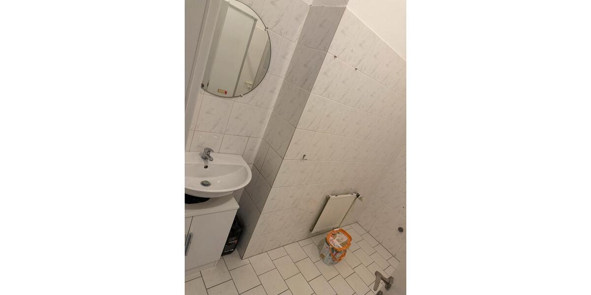 Gewerbeobjekt Wardenburg - 1.105&euro; | Angebot:25421380