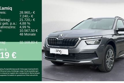 Skoda Kamiq