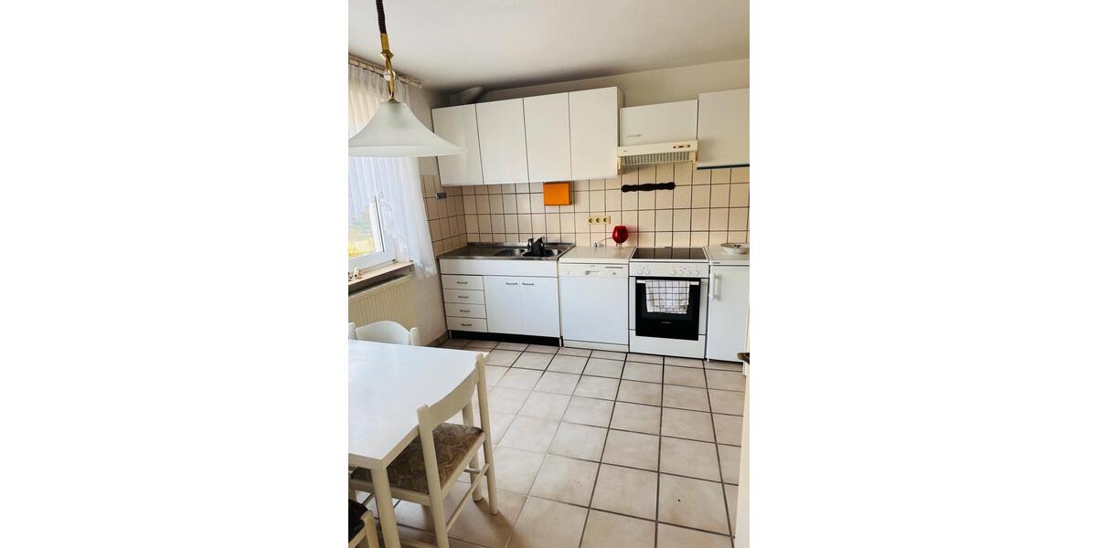 Reihenhaus Ulm Söflingen - 4 Zimmer, 87 m&sup2;, 430.000&euro; | Angebot:25056636