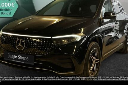 Mercedes-Benz EQA 9.058 km 38.490 &euro; Hamburg 22047
