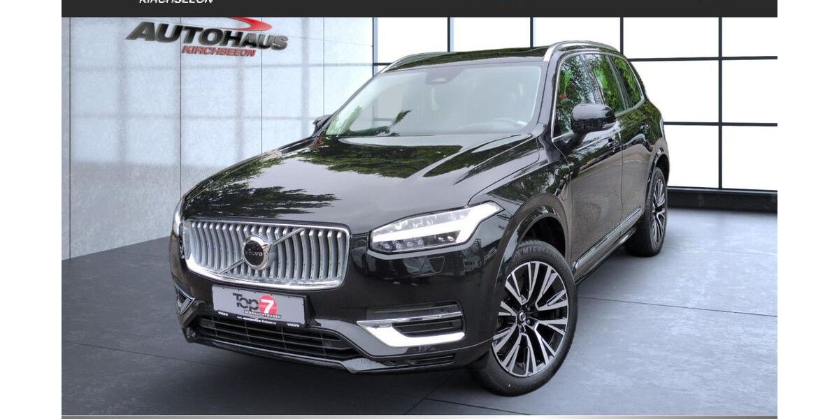 Volvo XC90 13.500 km 61.750 € Kirchseeon 85614