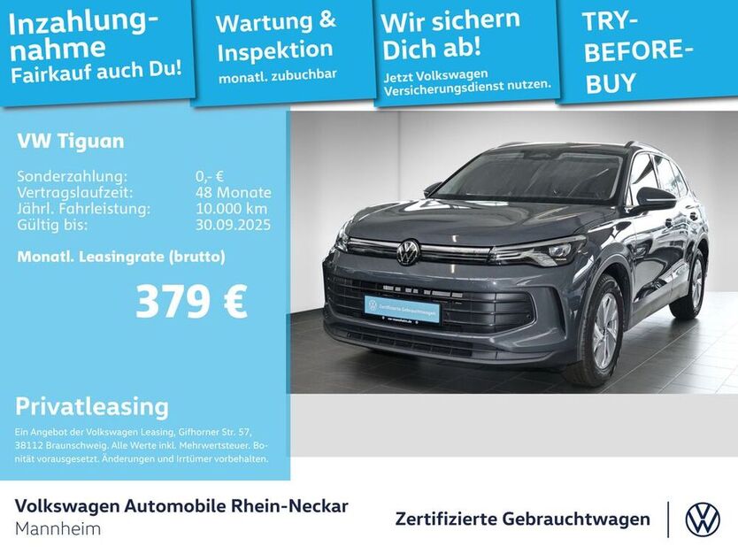 Tiguan