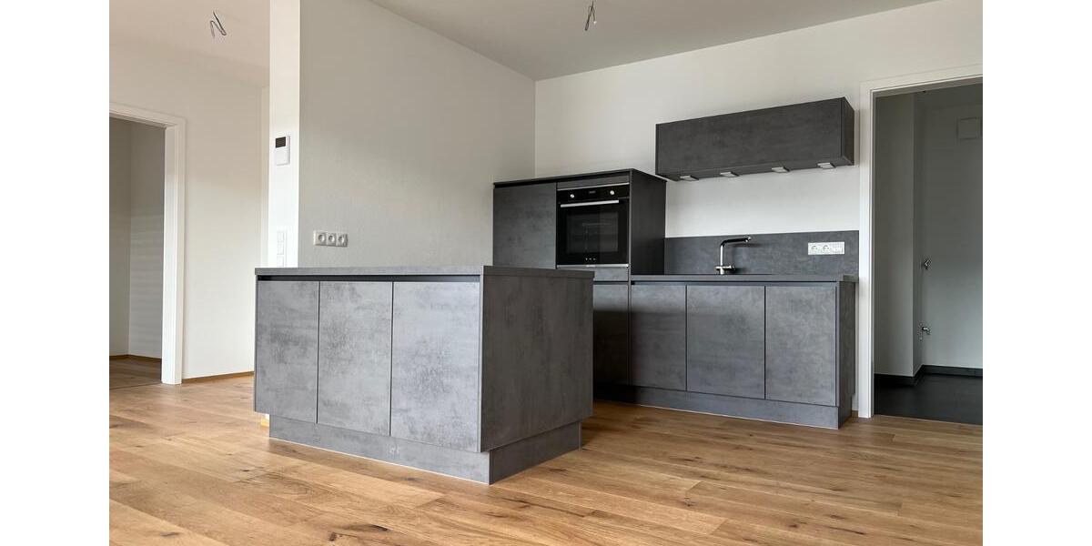 Dachgeschoßwohnung Neukirchen vorm Wald - 3.5 Zimmer, 75 m&sup2;, 270.800&euro; | Angebot:25367554