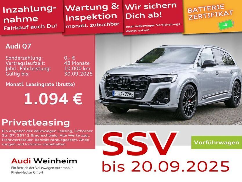 Q7