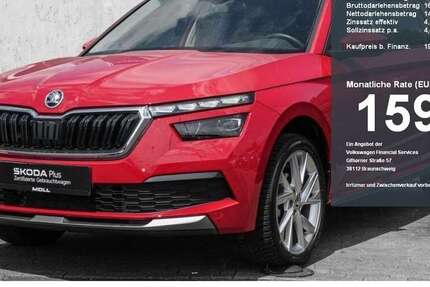Skoda Kamiq