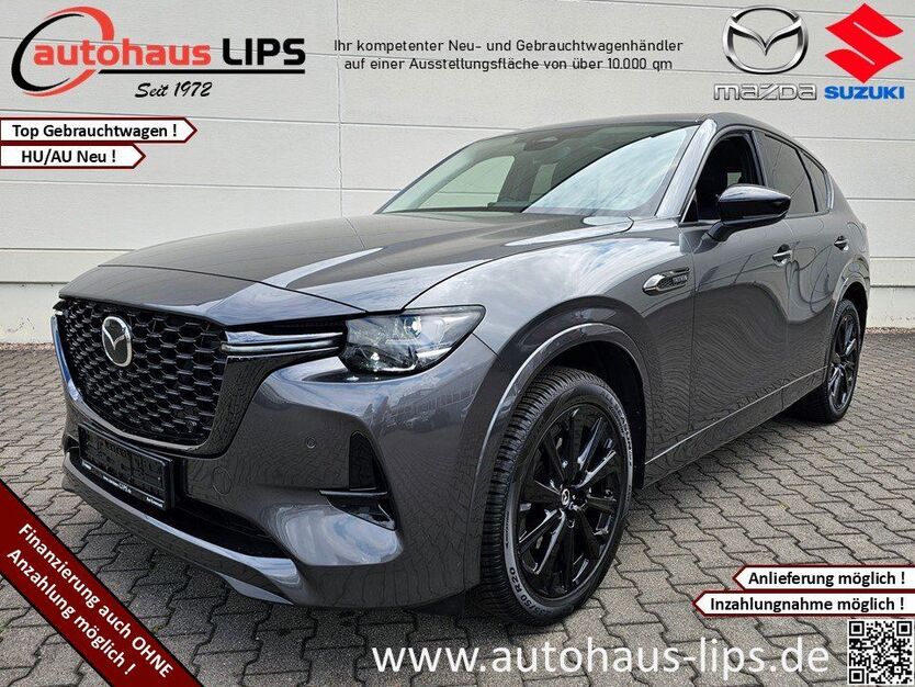 CX-60
