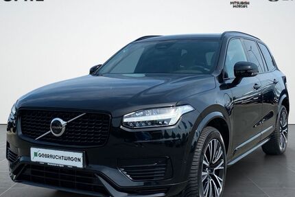 Volvo XC90 81.500 km 51.990 € Jena-Lobeda 07747