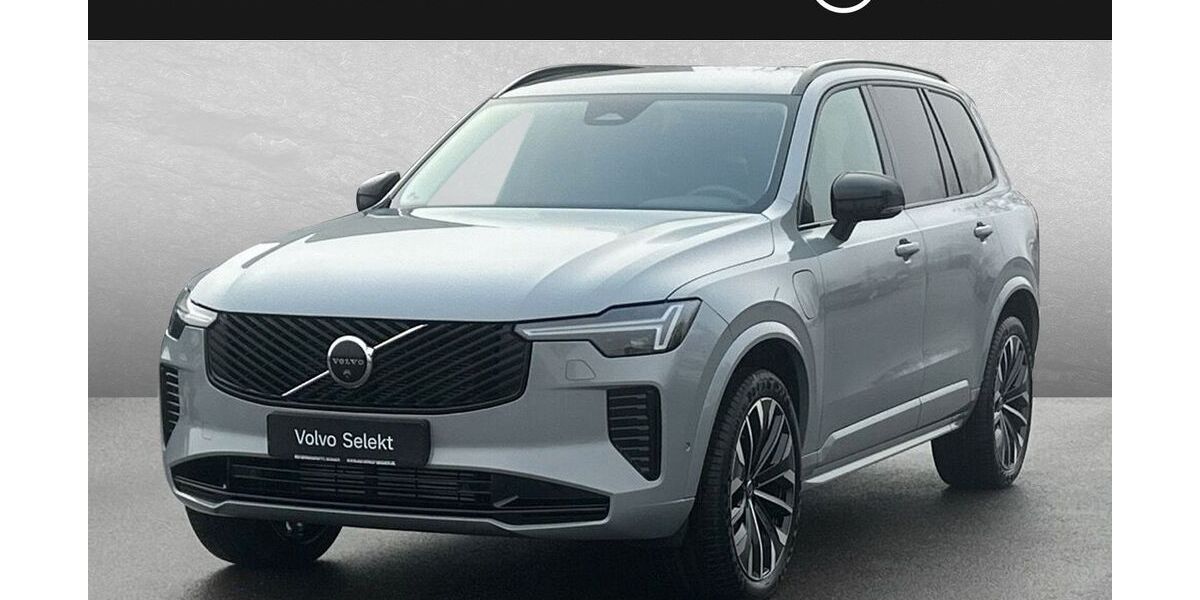 Volvo XC90 25.000 km 63.450 &euro; Karlsruhe 76187