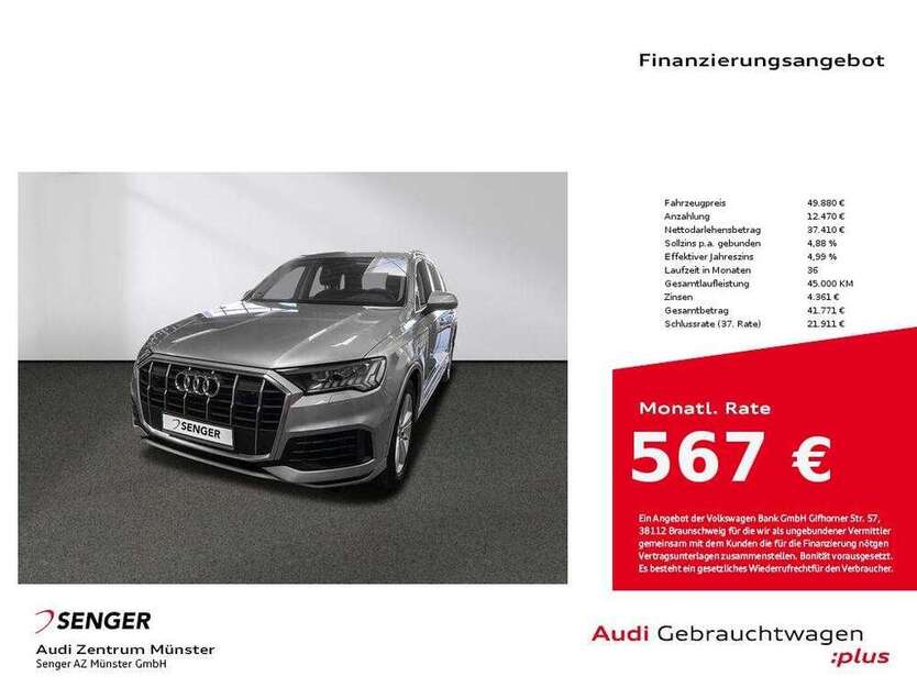 Q7