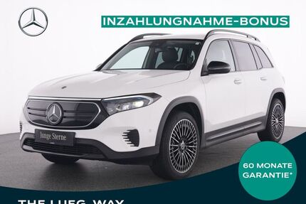 Mercedes EQB