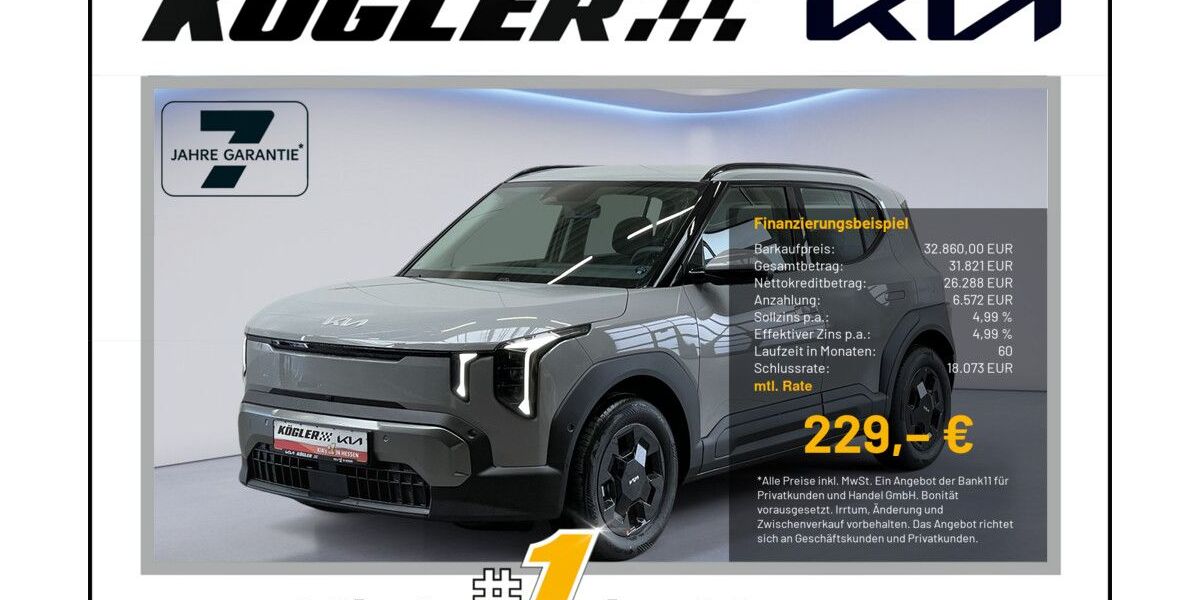 Kia EV2 2.500 km 32.860 &euro; Rosbach | Frankfurt Nord 61191