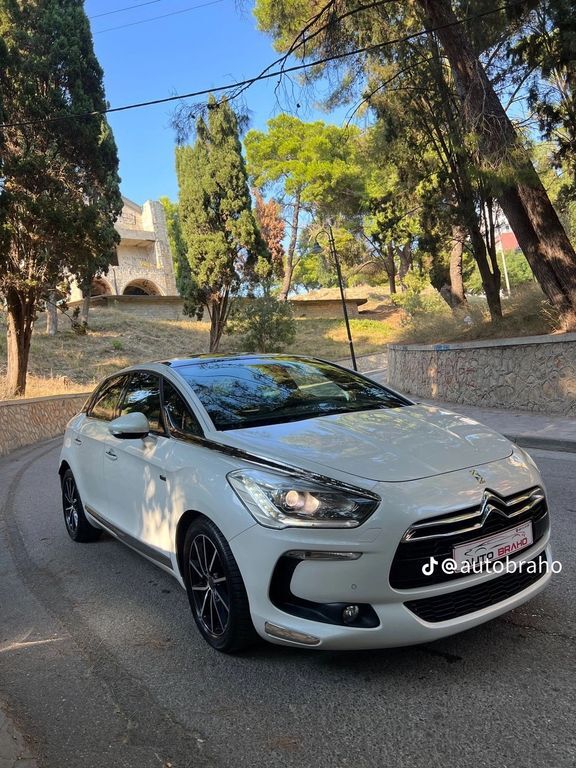 DS5
