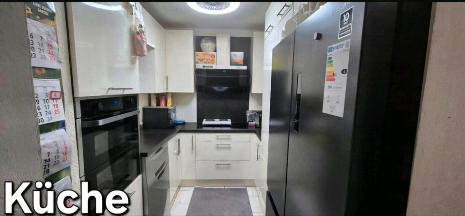 Reihenhaus Nauheim - 5.5 Zimmer, 123 m&sup2;, 479.000&euro; | Angebot:27040116