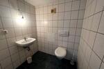 Ob Büro oder Lager .... hier ist alles möglich! Kleine Gewerbeeinheit in Gera-Roschütz - Gewerbeobjekt Gera Roschütz | Angebot:26379233