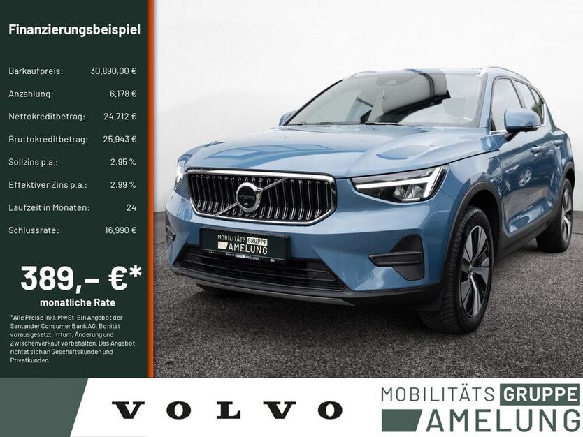 XC40