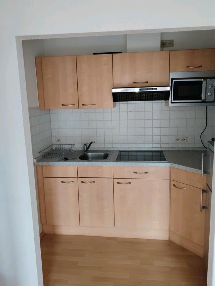 Geschmackvolle gepflegte 2-Zimmer-Wohnung