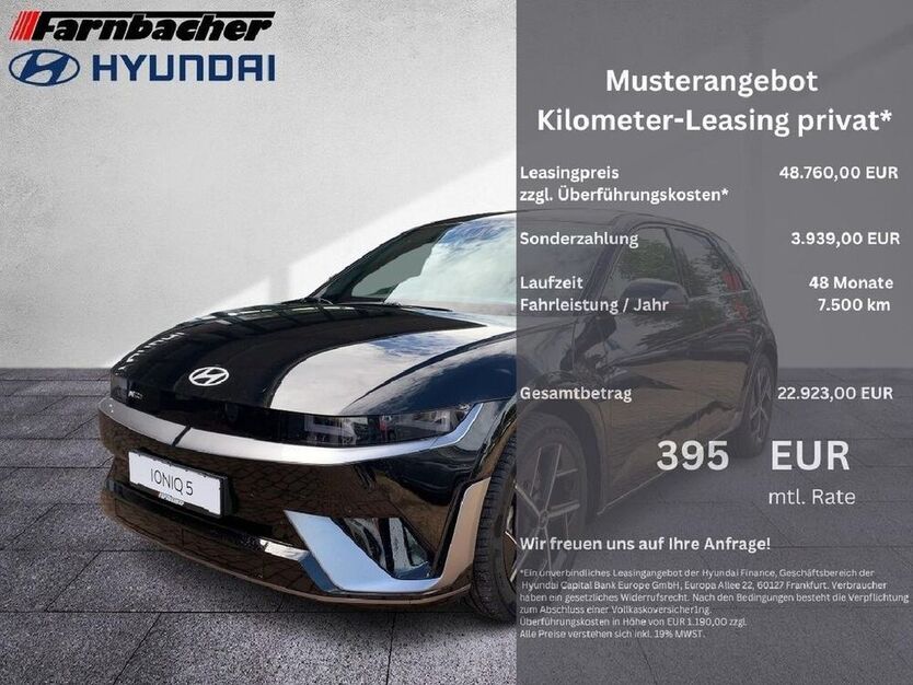IONIQ 5